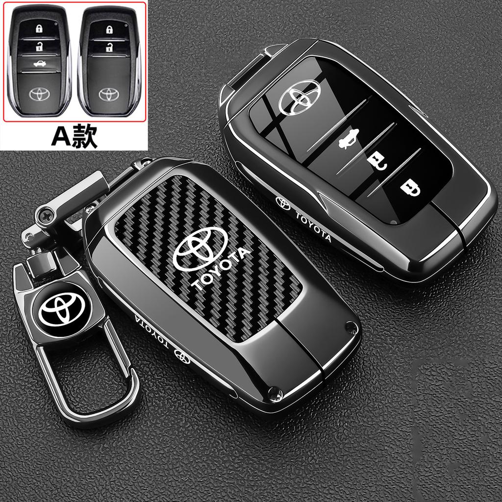 New Toyota keycase, Weilanda, new Rongfang Rav4 car specific Fenglanda car metal protective shell buckle