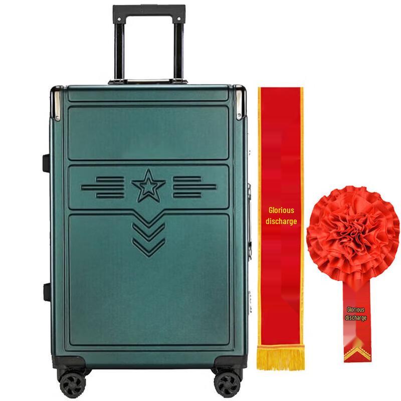 ZLIII Aluminum Alloy Trolley Case