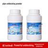 Powerful Pipe Dredging Powder for Kitchen and Bathroom Unclogging