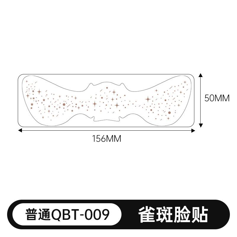 Safe and Environmentally Friendly Waterproof Makeup Tattoo Stickers New Facial Party Temporary Eye Tattoos for Face Application
