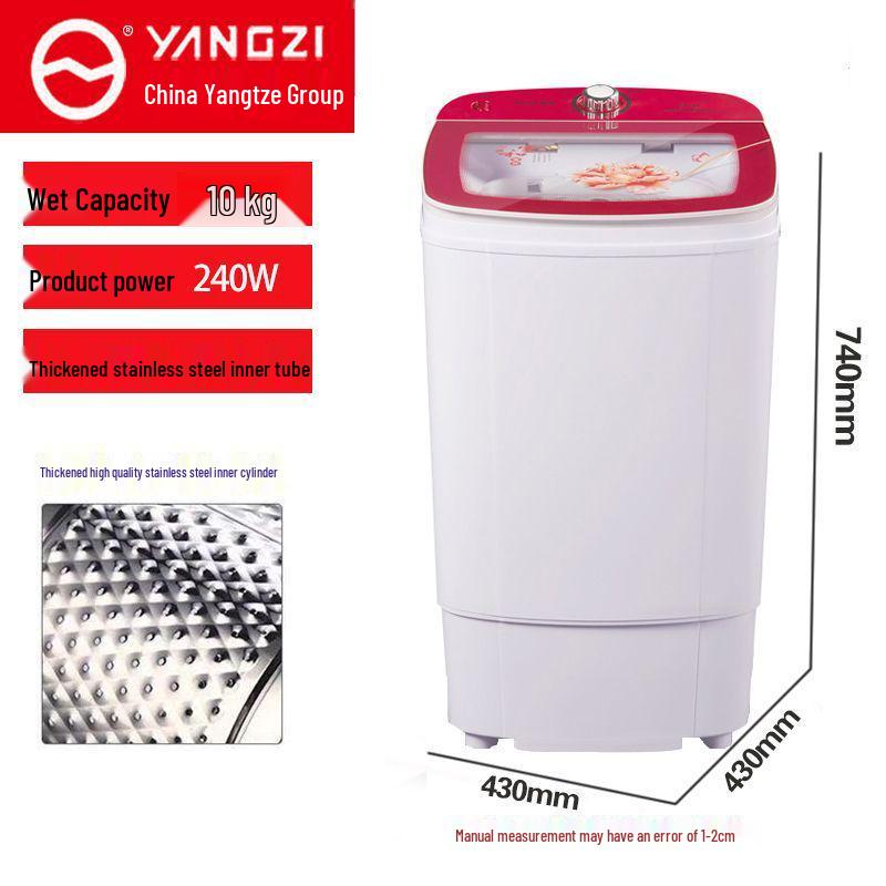 Однобарабанная центрифуга для сушки одежды и обуви - Большая вместимость