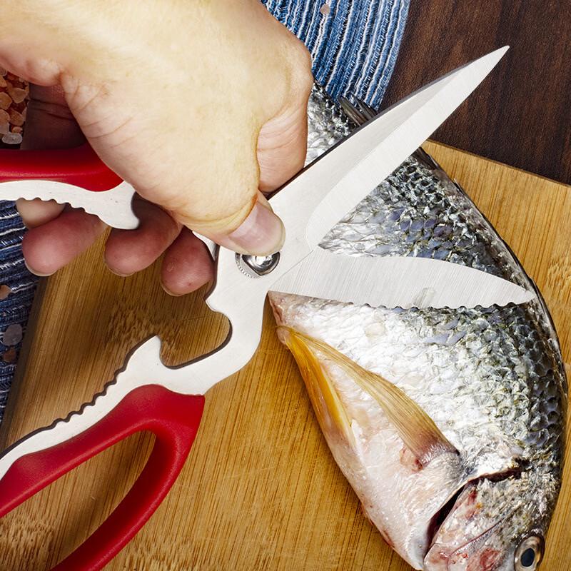 Ru Han Multi-purpose Kitchen Shears