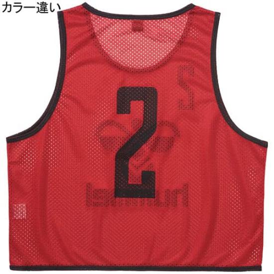 Hummel Training Bibs of HAK6007Z Black (Set 10) (90) L-O