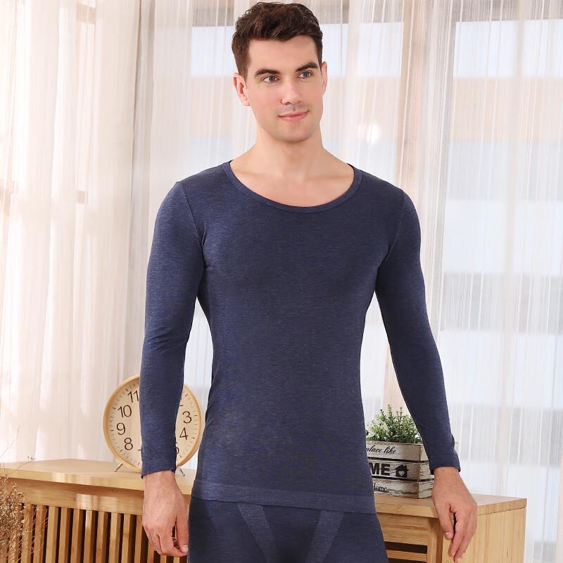 

Комплект термобелья LangSha Slim Fit NK0075 One Size