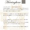 Senko Herringbone 3 Kitchen 50 X Light Odor Floor Heating Made In Product Number 37377 B.B.collection Mat, Approx. 270cm, Gray, Antibacterial,
