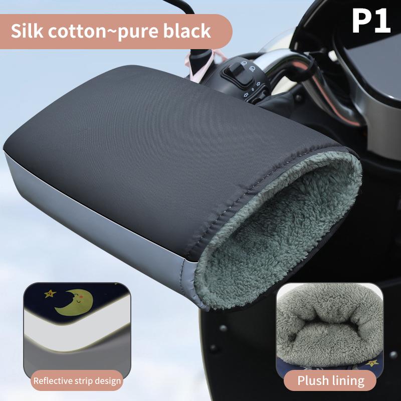 

Мотоциклетные муфты на руль Зимние Воздушные 3D ПУ Пух Ветрозащитные Водонепроницаемые Перчатки Мотоциклетные Ручки Руля Накладки на Руки Перчатки 1