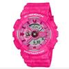 Used New unopened GMA-S110XG-4AJR G-SHOCK XG collaboration