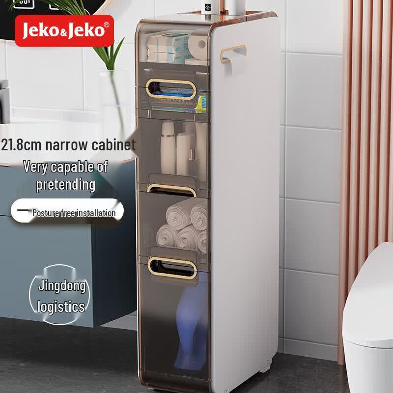 JEKO&JEKO Bathroom Floor-Standing Crevice Storage Cabinet