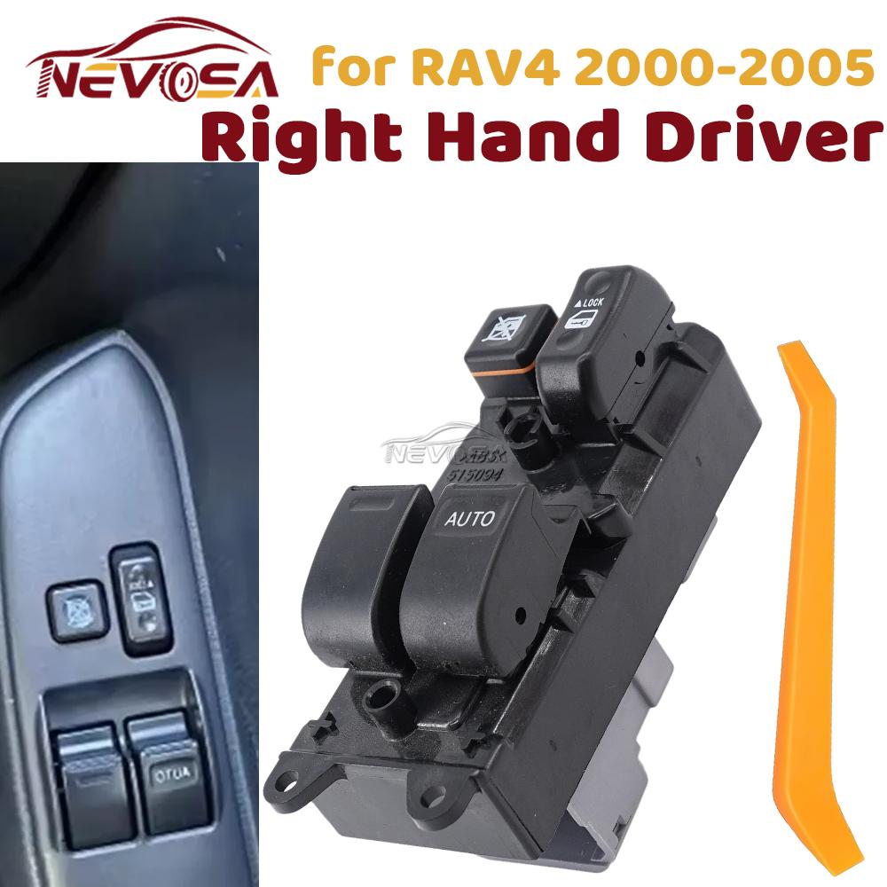 Master Switch For Toyota Rav4 2000-2005 ACA20 MK2 Right Hand Driver Power Window Regulator Control Switch 8482042110 8482042100 Right hand Door lock