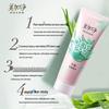 Meijiangjing Feuchtigkeitsspendende Handcreme 75g