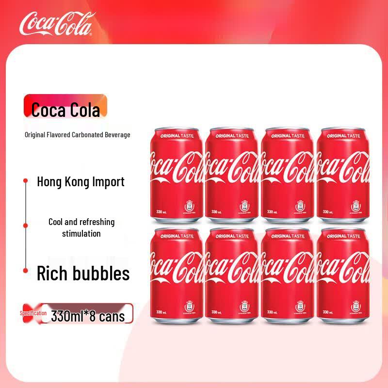 Импортные газированные безалкогольные напитки Coca-Cola и Sprite