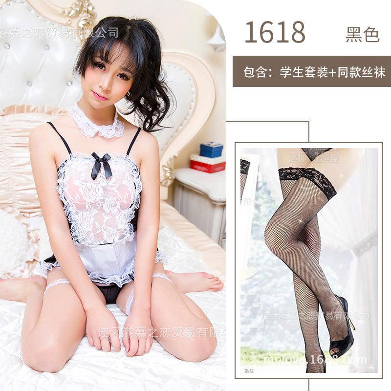 Sexy lingerie maid uniform sexy lace maid uniform seduction transparent no-take-off passion clothes