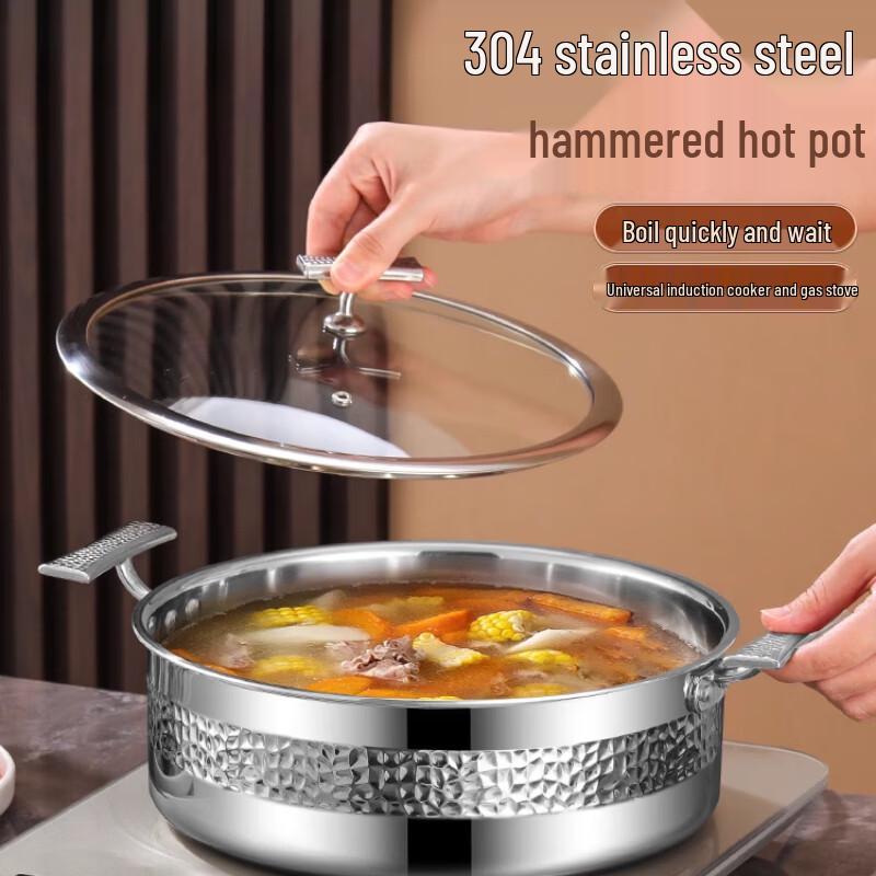 304 Stainless Steel Hammered Mandarin Duck Hot Pot
