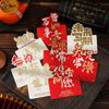 20pcs Chinese Style Cute Greeting Cards for Birthday Day Congratualtions Encourage Letter Paper Gift Thank You Cards