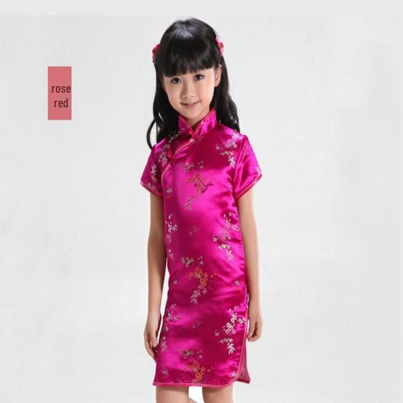 2023 Chinese Style Floral Cheongsam for Girls - Birthday, Banquet & Performance Dress