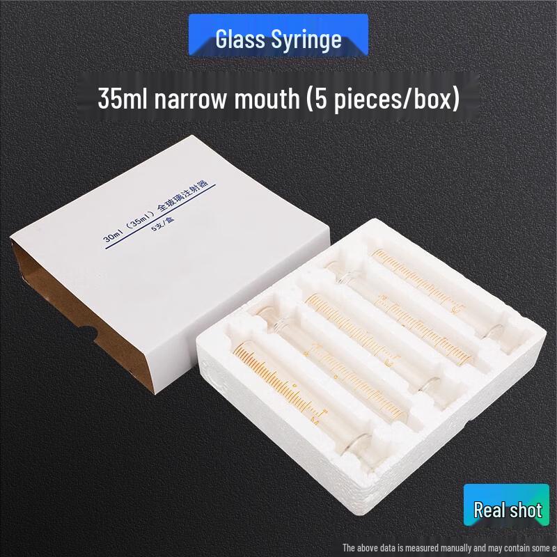 Jun Ding Ying Glass Syringe Dispenser
