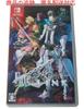[USED] Fate/Extella LINK Nintendo Switch