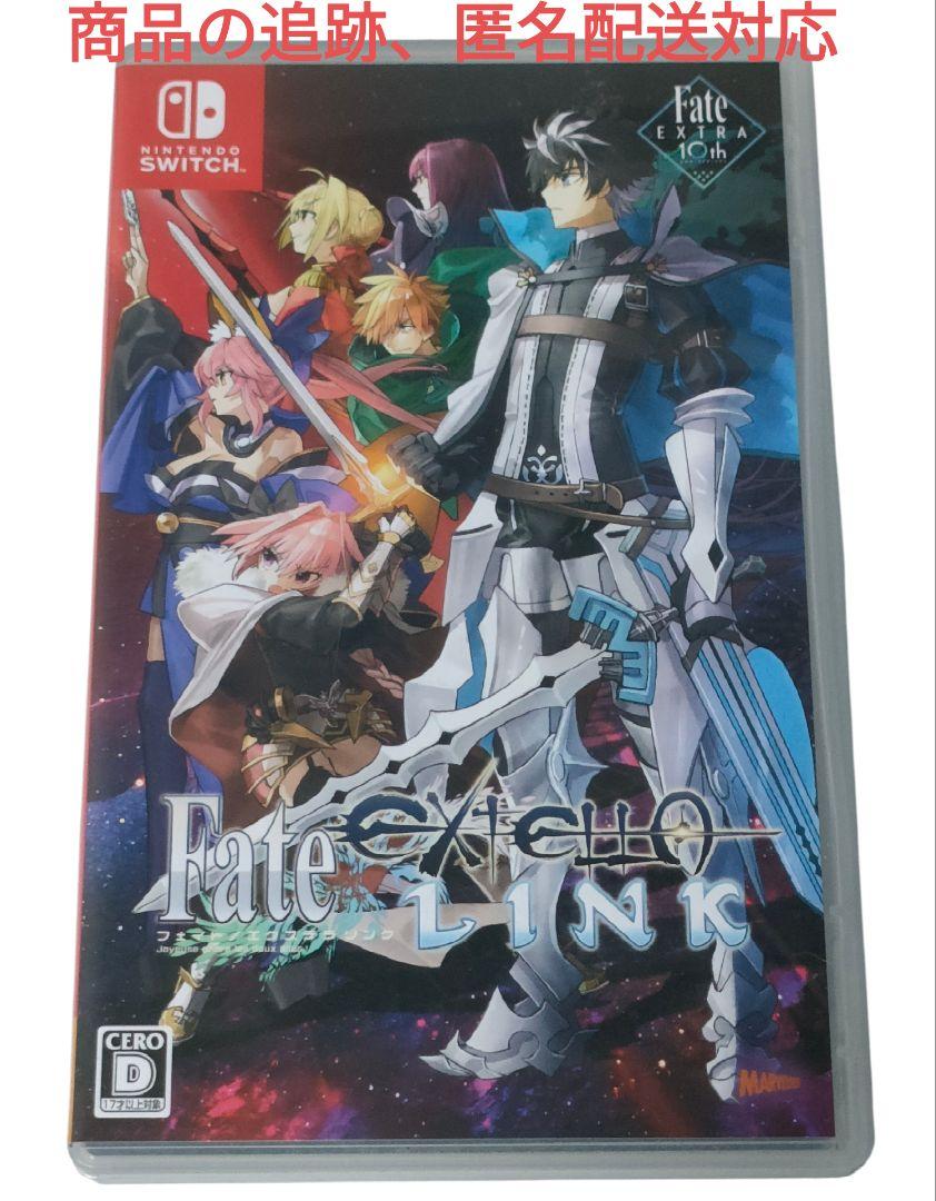 

[USED] Fate/Extella LINK Nintendo Switch