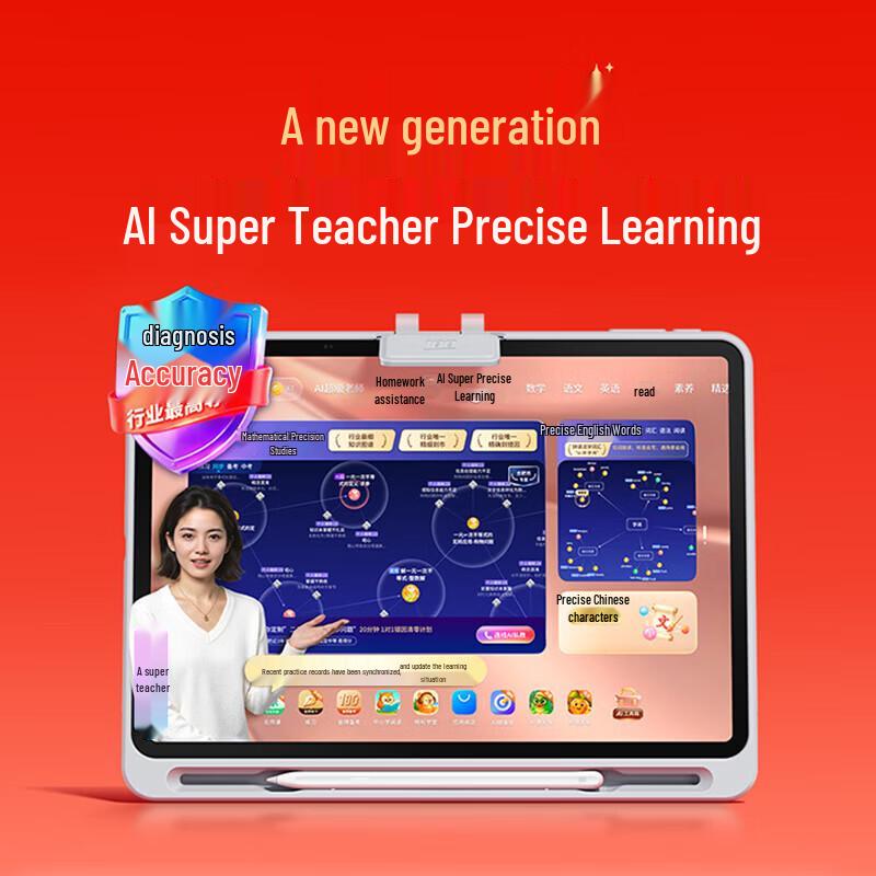 Zuoyebang T60 AI Learning Tablet (CN Version)