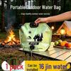 Foldable Large-Capacity Outdoor Water Storage Bag with Faucet - Portable for Camping and Emergencies.