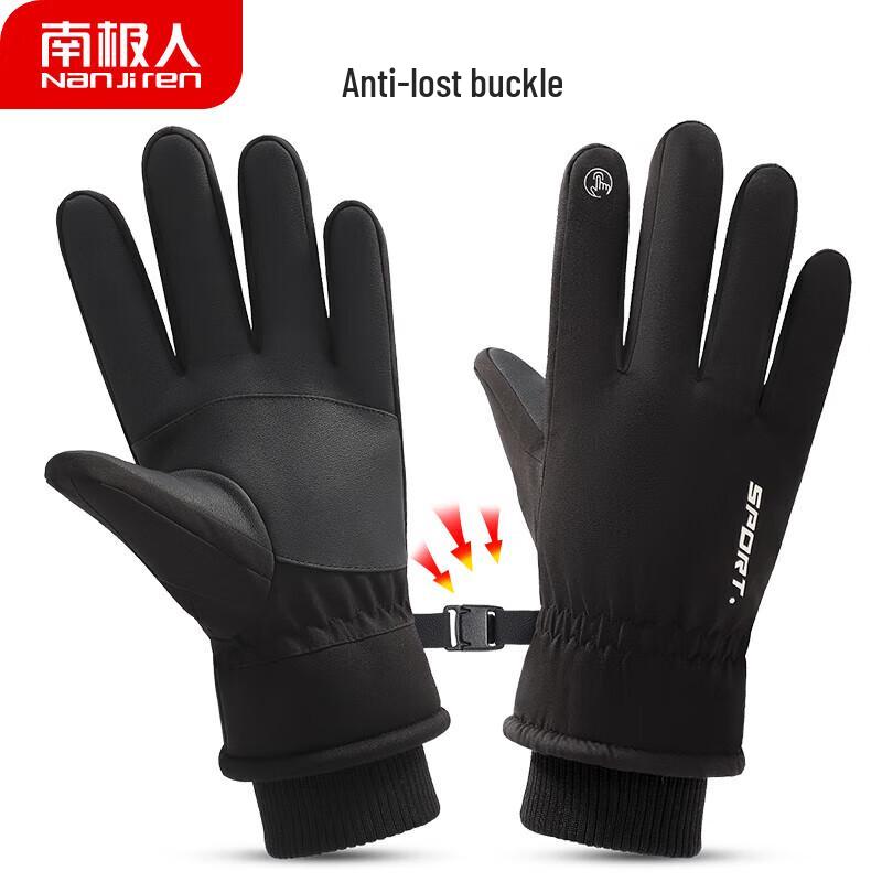Nanjiren Men's Winter Waterproof Snow Gloves