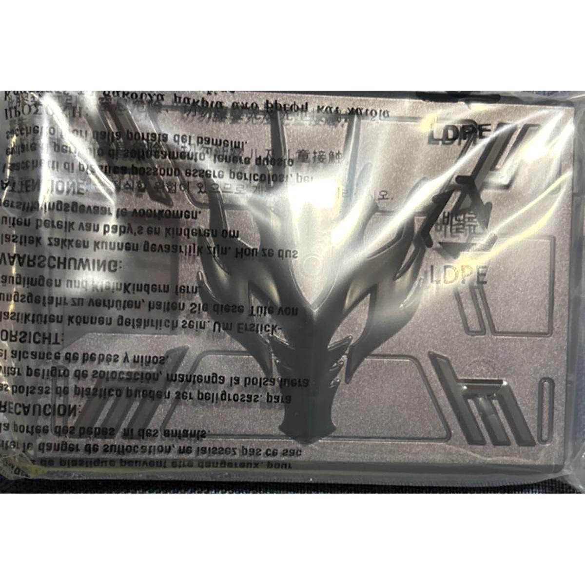 Used CSM V Buckle & Drag Visor Ryuga Card Deck Kamen Rider Ryuki