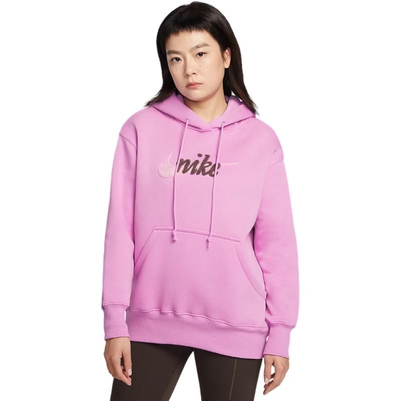 Nike Women s Knit Pullover Hoodie XL