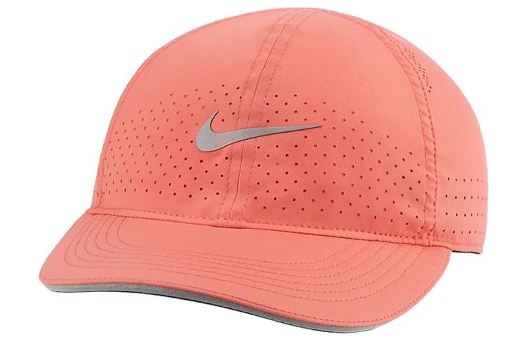Nike Baseball Cap Women s Coral Powder DC4090-622