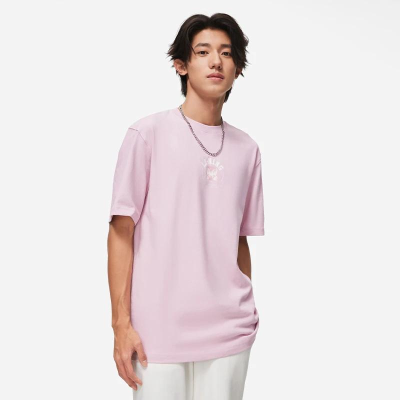 Li-Ning Chinese Culture Series Butterfly Logo Print Round Neck Short Sleeve T-Shirt Men Tops Soft-Pink AHST207-4