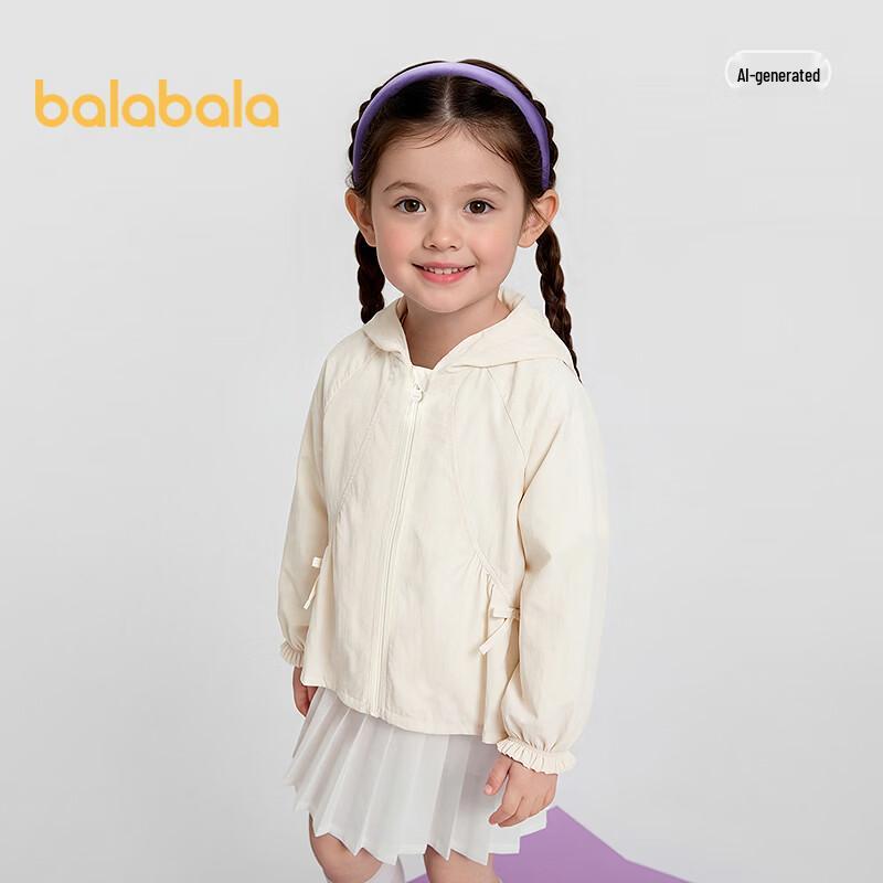 Balabala Girls' Summer Hooded UV Protection Jacket