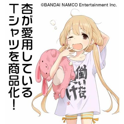 COSPA Idolmaster Cinderella Girls Futaba Anzu "Work, Lose" T-Shirt White Large