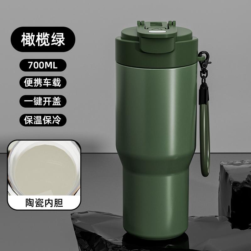 stainless steel vacuum insulated thickened coffee cup, car cup with lanyard, portable straw thermos, large capacity.