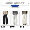 Paul Frank Men's American Style Straight Leg Casual Pants