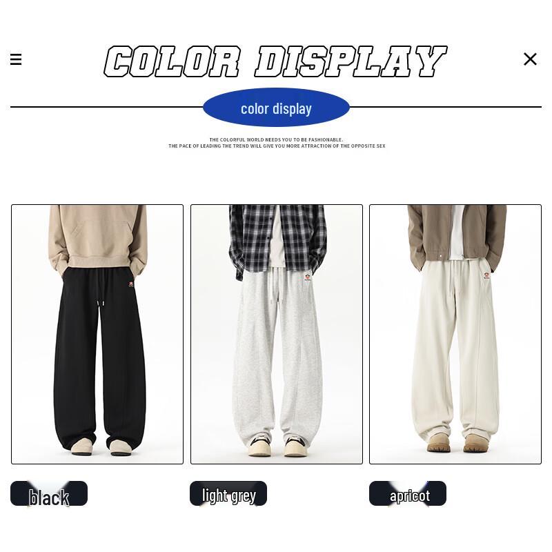 Paul Frank Men's American Style Straight Leg Casual Pants