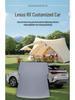 Automatic Inflatable Car Mattress for Lexus RX 300/350 Trunk & Rear Seat Sleeping Pad