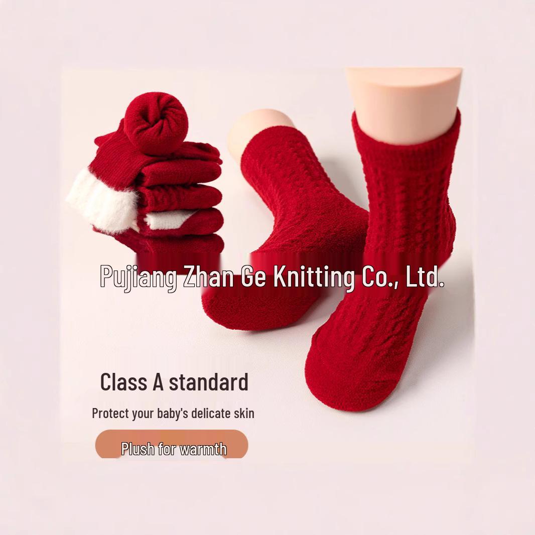 

Newborn & Infant Red Fleece-Lined Socks - Warm & Cozy for Autumn/Winter M 1-3yrs
