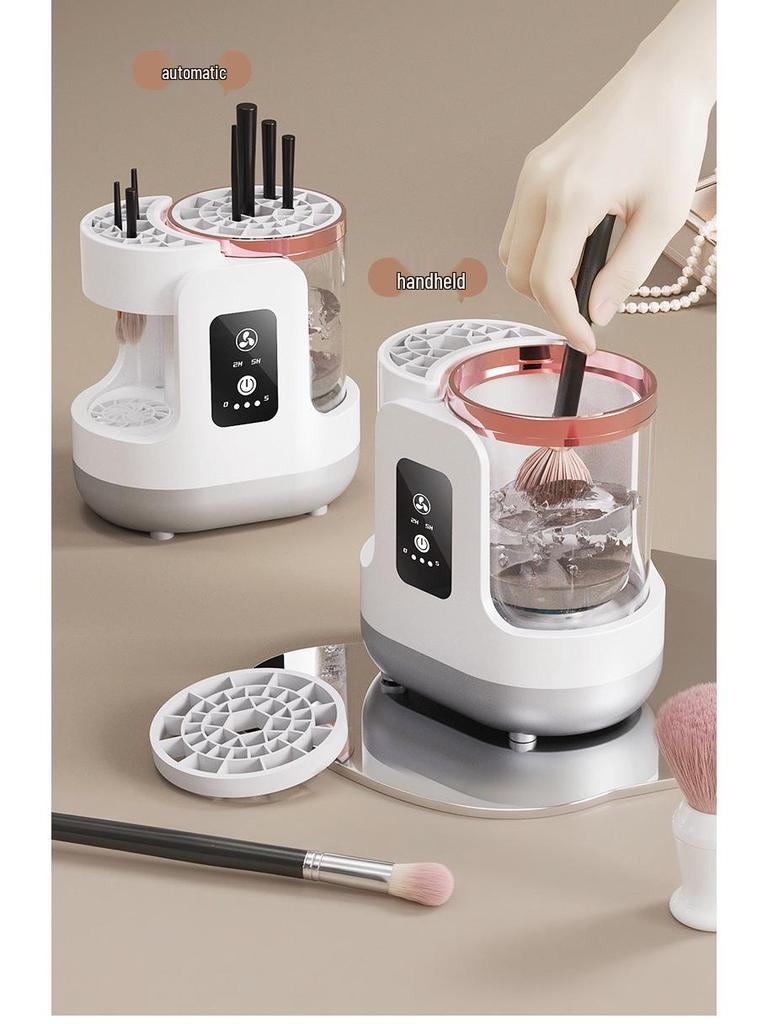 Rechargeable Electric Makeup Brush Cleaner & Quick Dryer