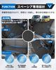 New Suzuki Spacia Floor Second Floor and Luggage Mat for the Spacia Custom Including the MK94S Luggage Tray with Raised Compatible with Models from