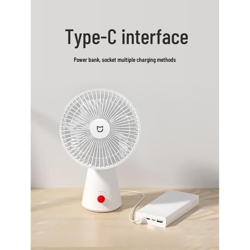 Ventilatore Mini Portatile e da Scrivania Xiaomi Mijia