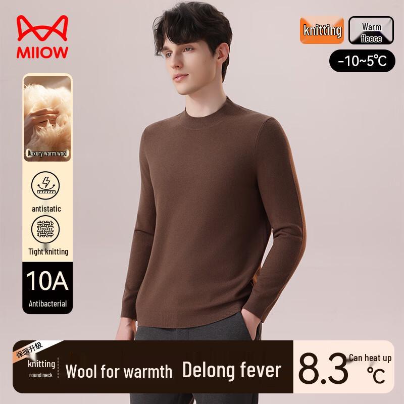 Miiow Men's Wool Blend Round Neck Thermal Long Sleeve T-Shirt