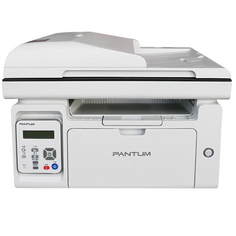 Pantum M6555N A4 Monochrome Laser Multifunction Printer CN plug (adapter included)