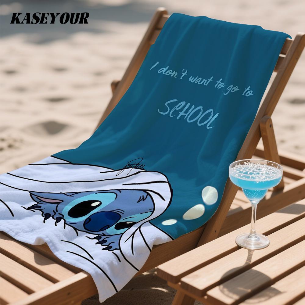 S-Stitch summer Quick Drying Bath Towel Microfiber beach towel light weight swimming camping yoga beach out