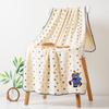 Coral Fleece Bath Towel With Animals Embroidery For Adults And Couples Home Use Gift