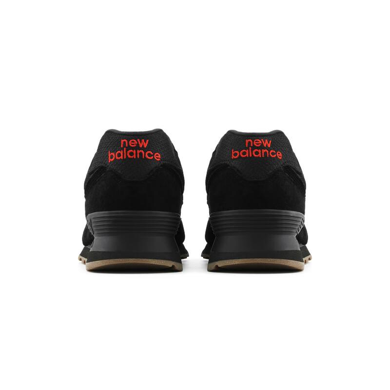 New Balance U5748HM New Year Edition Casual Shoes