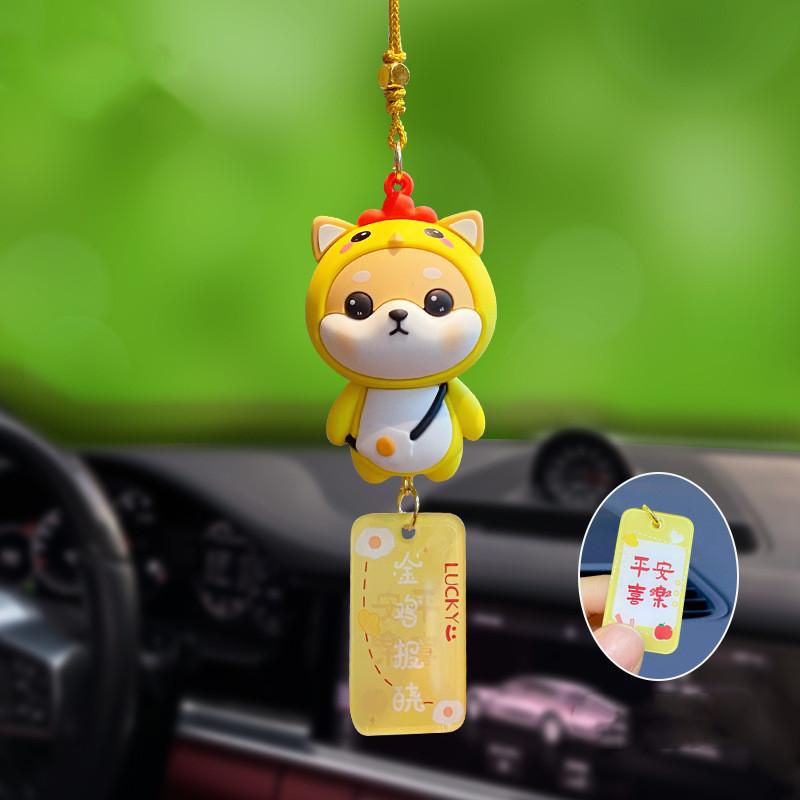 

Аниме украшение интерьера автомобиля милый мультфильм Шиба ину авто зеркало заднего вида кулон украшение для автомобиля подарок аксессуары для интерьера