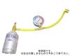 CMY Select Car Air Conditioner Gas Charger Hose with Meter