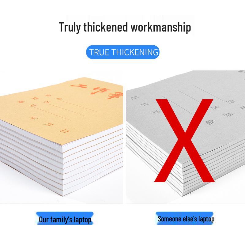 Thickened Kraft Paper Office Notebook - 16K/36K/72K, Ruled for Work & Meetings
