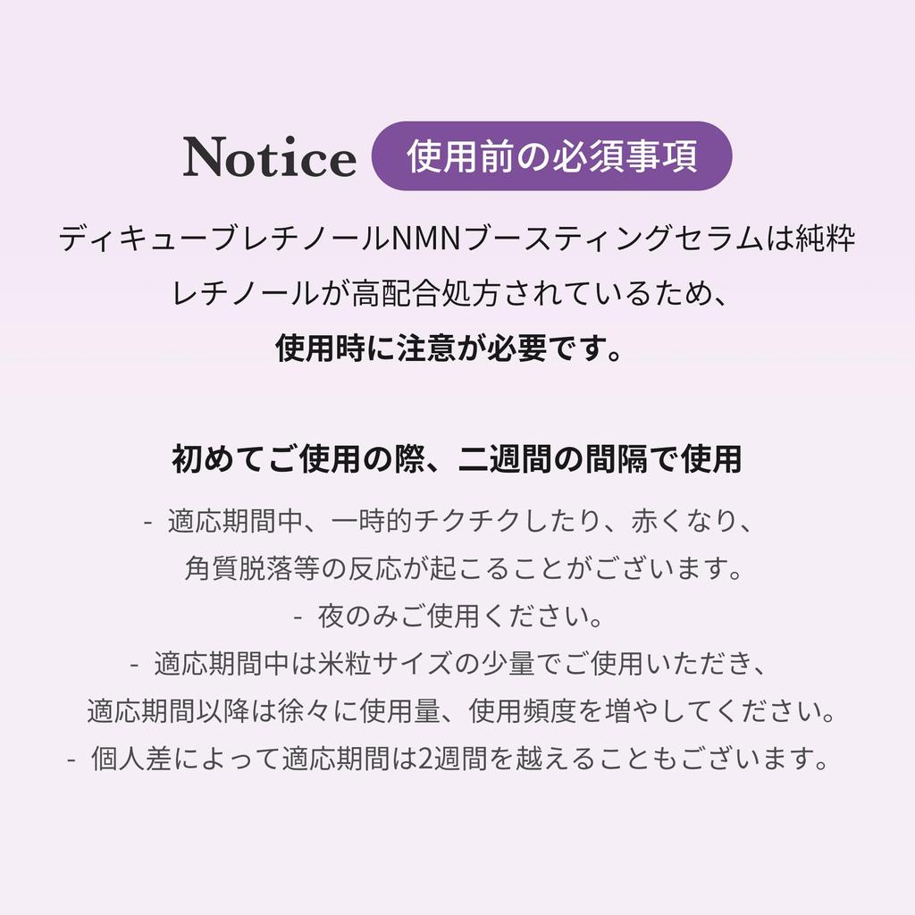 Medicube Retinol NMN Boosting Sensitive Trouble Reticica Highly Korean Pore Care Serum, 30ml, Retinol, Firming, Hydrating, Hydrating, Skin, Care,