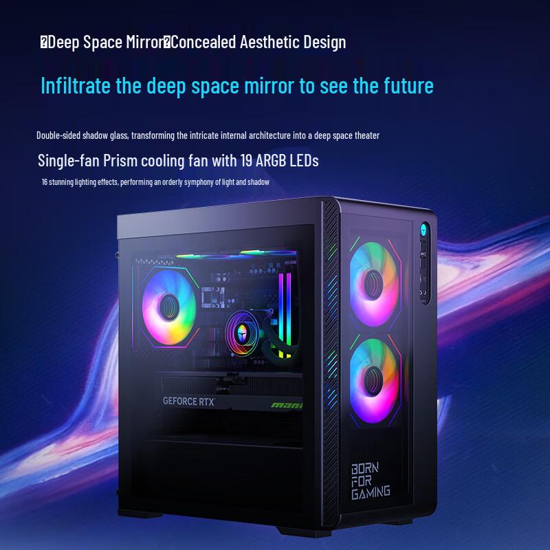 ThundeRobot Black Warrior Hunter Blade Pro Gaming Desktop PC (CN Version)