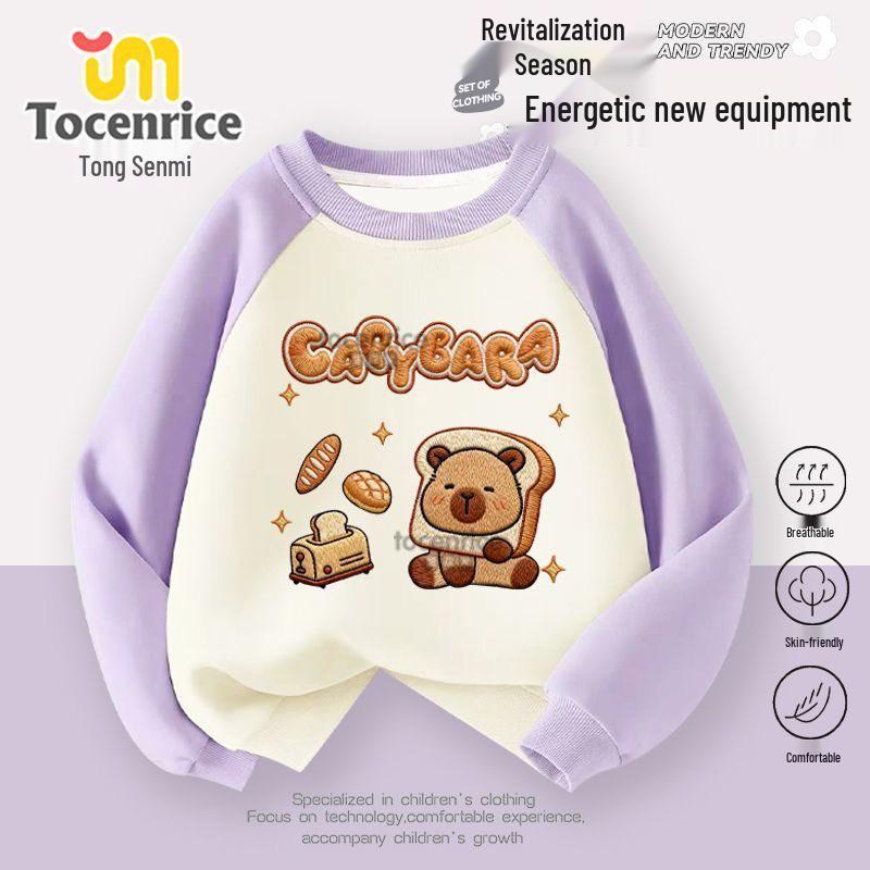 

Capybara Girl Plus Velvet Autumn Winter Hoodie - Loose & Stylish Children s Top 150 cm
